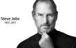 steve-jobs-apple-home-page-cropped