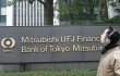 mitsubishi-ufj